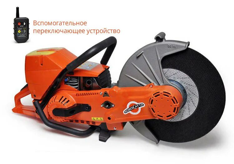 Рельсорезный штиль. Рельсорез Husqvarna k 1270 Rail 16+ra10. Рельсорезный станок рр-80. Бензиновый рельсорезный станок MTZ 350. Рельсорезный станок ROBOKATTA RDS-14p-AA.