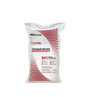 Бетон 17