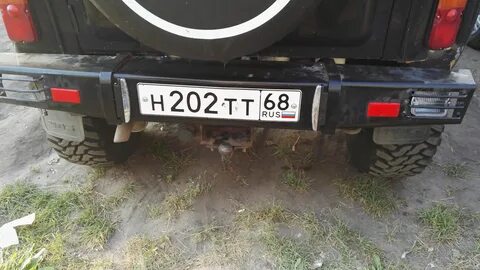 Сделать задний бампер