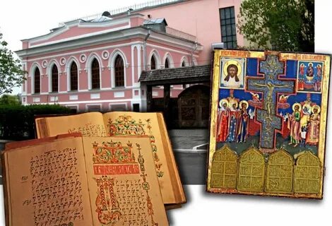Ветковский музей старообрядчества и белорусских