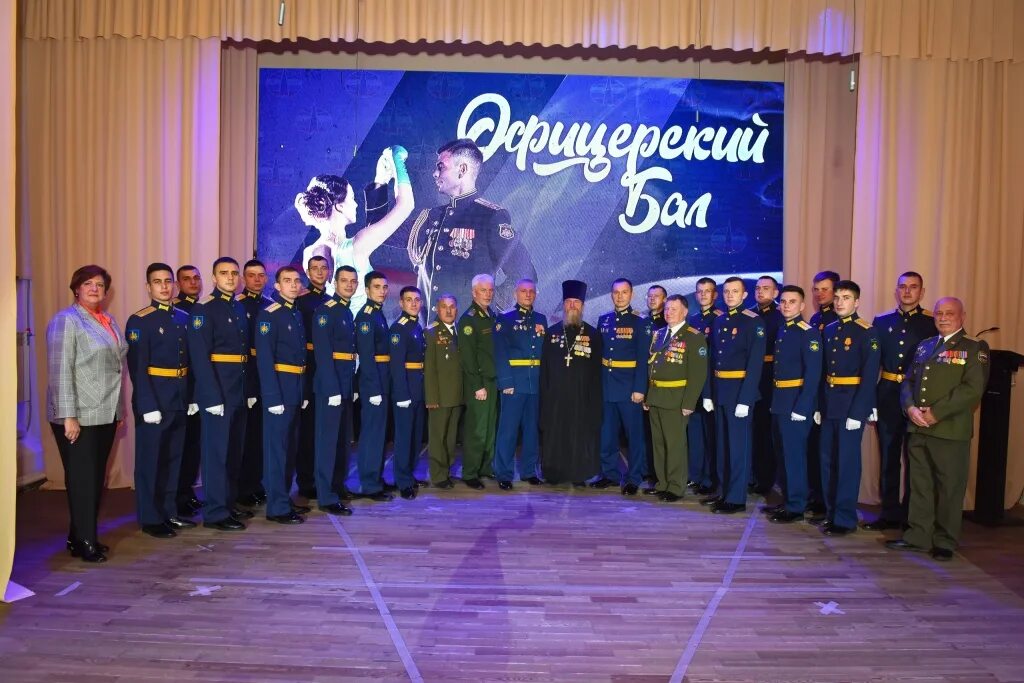 Офицерский бал в Севастополе. Енисейск бал лейтенантов 2022. Лейтенантский бал Белгород 2016 год. Лейтенантский бал Щелково.
