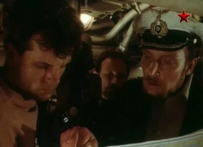 Ооо фарватер логотип. Знать фарватер. Фарватер это простыми словами. Система ограждения мамс. Презентация тдмс фарватер.