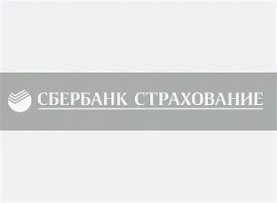 Ооо сбербанк страхование инн. Сбербанк страхование жизни логотип. Сбербанк страхование Нижний Тагил. Шаболовка Сбербанк страхование жизни.