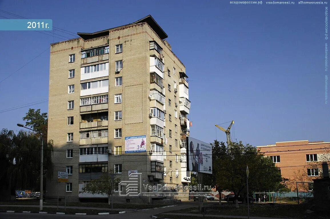 Юг московская ул 119 азов фото