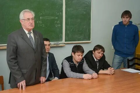 Кфу математика