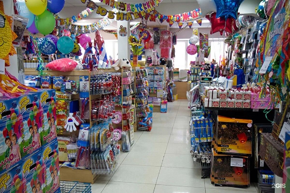 магазин праздника веселая затея. товары для праздника. товары для праздника. веселая затея казань. магазин все для праздника.