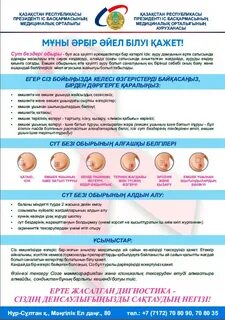 Орыс ана мен ұлы порно