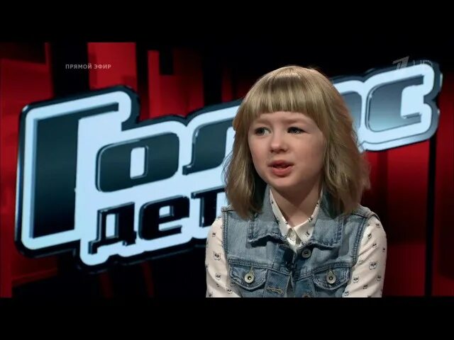 Выступление ярославы дегтяревой голос уже не дети. Ярослава дегтярёва взрослая. ярослава дегтярёва голос дети. ярослава дегтярева 2025.