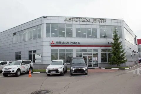 Дилер митсубиси