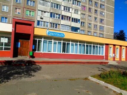 Гомель царикова