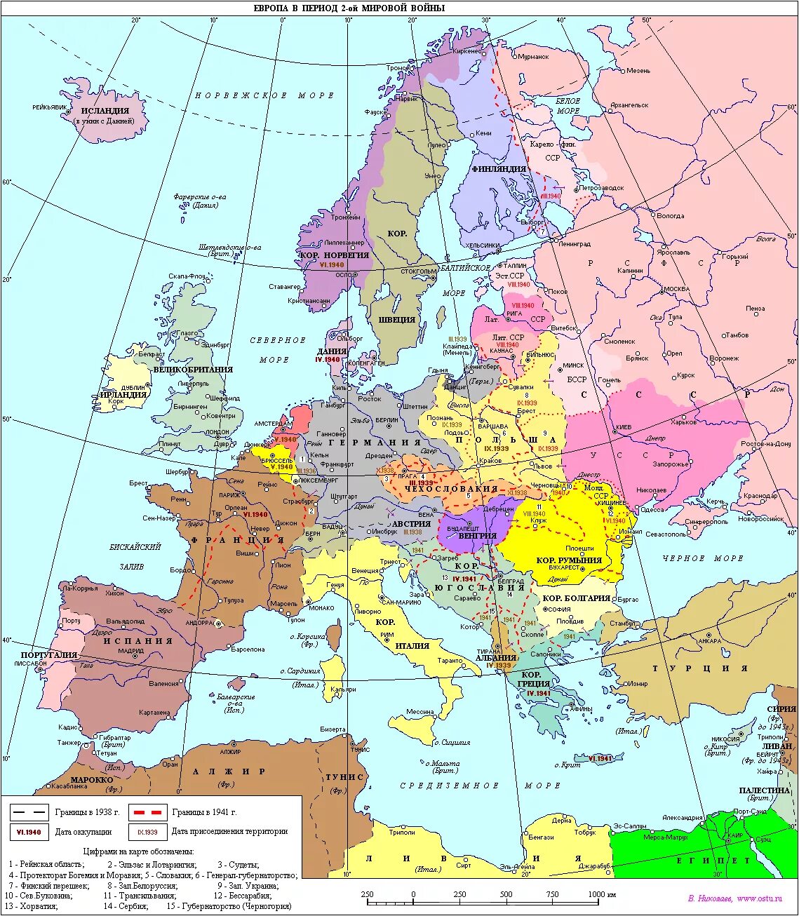 Карта Европы 1938 года. Политическая карта Европы 1941 года. Карта Европы 1941 года. Политическая карта Европы со странами на русском.