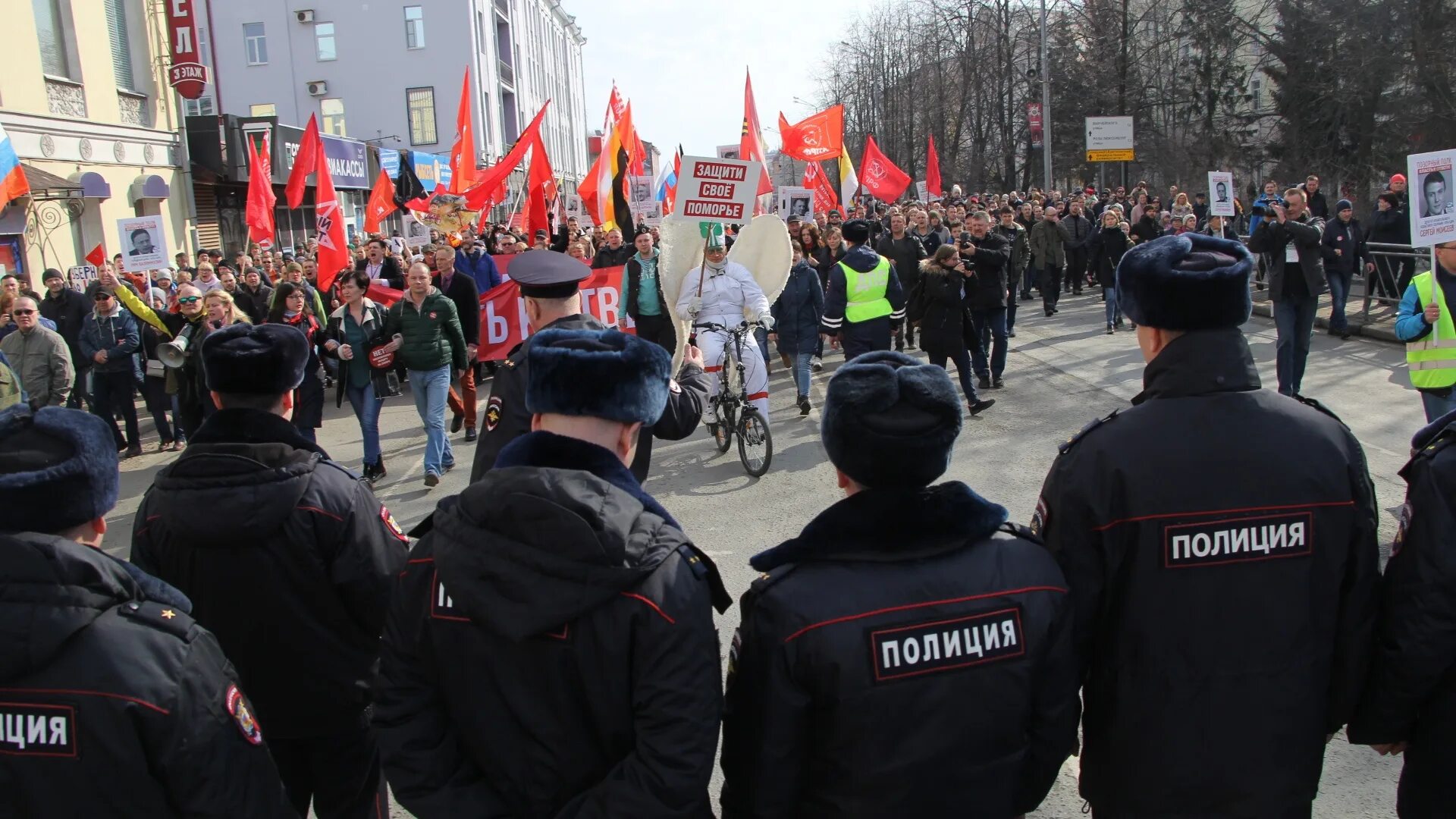 Митинг. Митинги и демонстрации. Митинги демонстрации шествия и пикетирования. Собрание митинг демонстрация шествие пикетирование это.