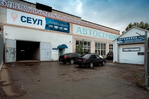 Адреса автомастерских