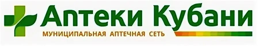 Аптека краснодар заказать лекарство с доставкой