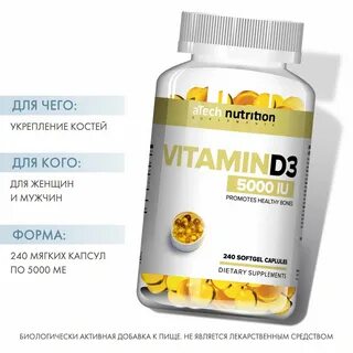 Nutrition 30