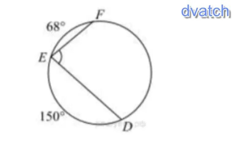 Найди градусную меру выделенной дуги 91 39. Найдите ∠Def, если градусные меры дуг de и EF равны. Найдите угол Def если градусные меры дуг de EF 150 И 68 соответственно равны. Найти угол Def если дуга de = 150. Найдите угол деф если градусные меры дуг де и Еф.