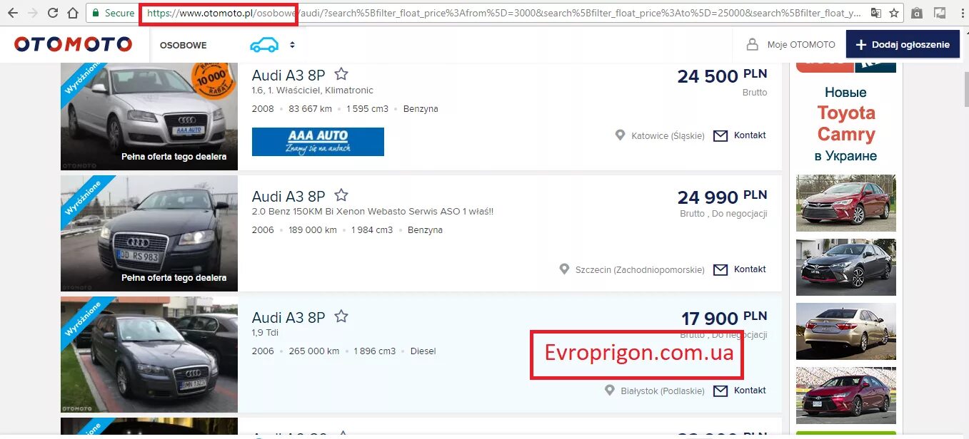 Купить авто в польше. Авто сайт польши на русском. Авто сайт польши на русском. Авто сайт польши на русском. Пригон авто.