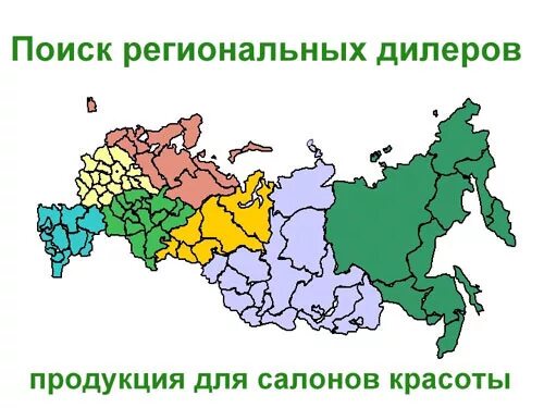 Подросток улыбается. Стройвизор. Как стать регион. Портрет идеального менеджера по продажам. Основные законы рф.