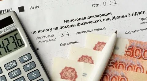 Когда будут принимать налоговые