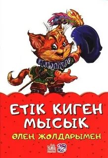 Смотреть секс қорлау порно онлайн