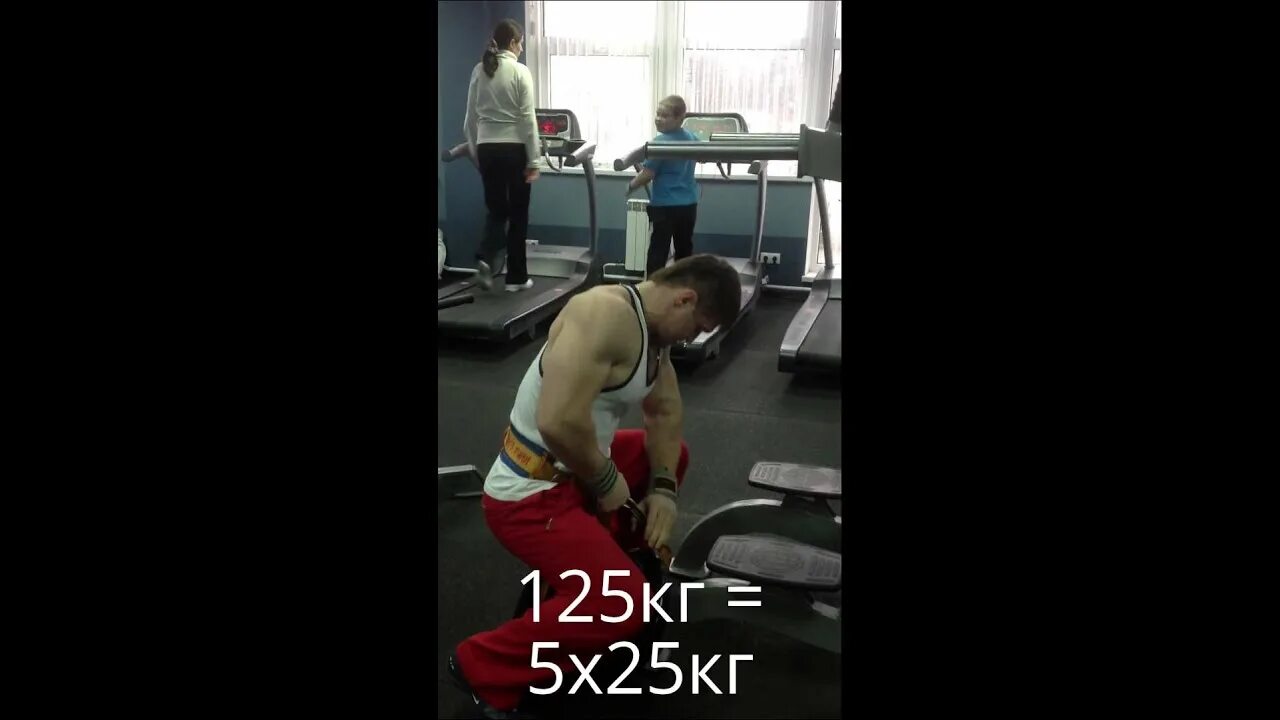 Видео kg. Awpc. Видео kg. Видео kg. Штанга 110 кг.