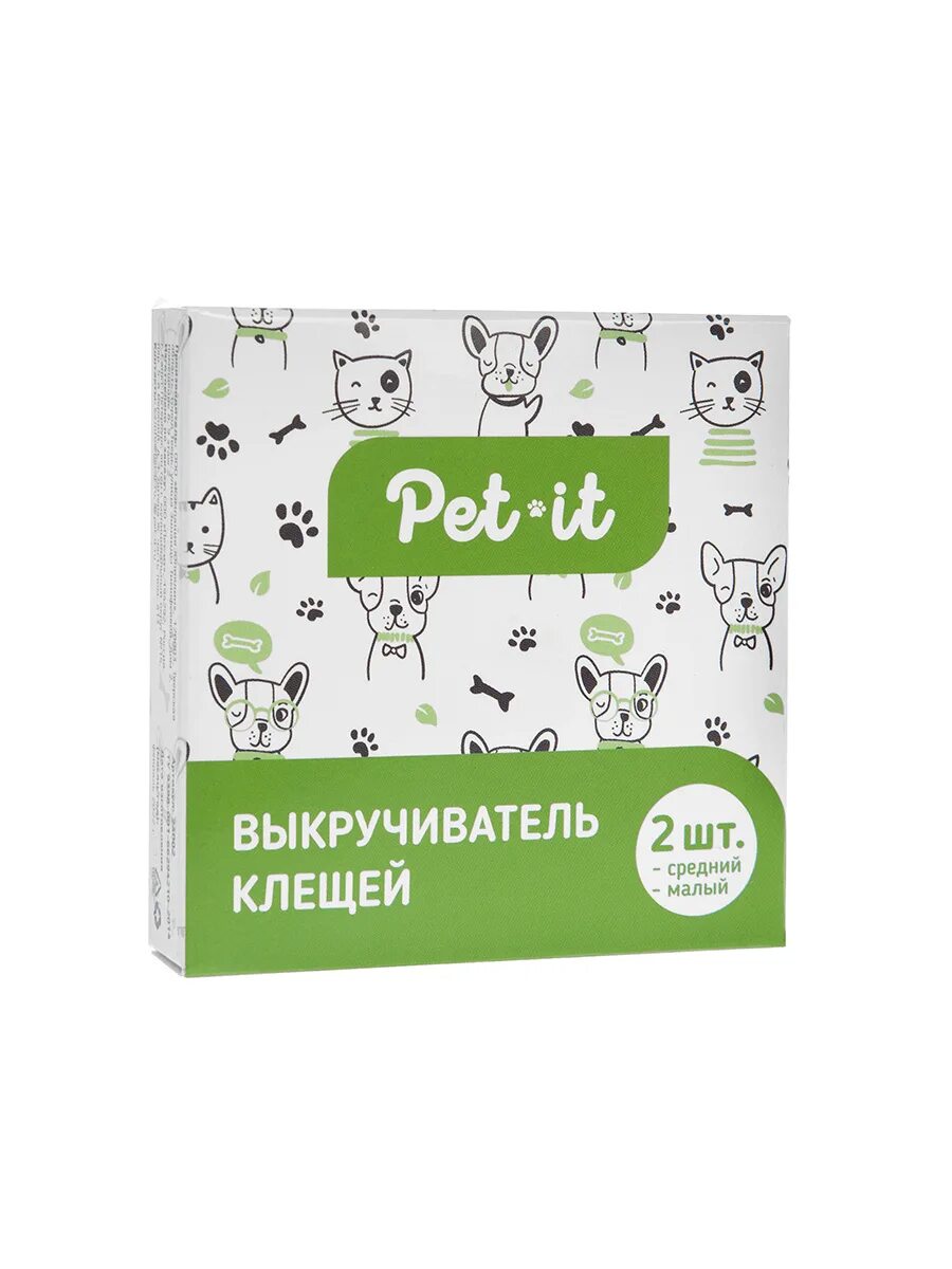 Is it a pet. Is it a pet