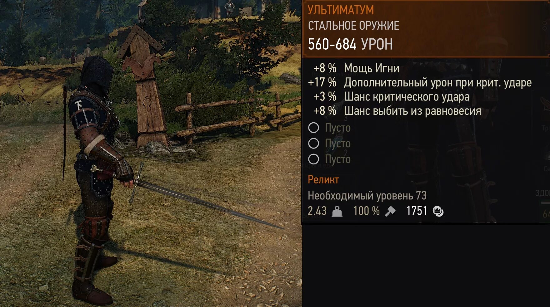 Крусейдер кингс 3 графика. Код 3 мод. Mw3 remastered 2023. Читы на ведьмак 3 на ps4. Код 3 мод.