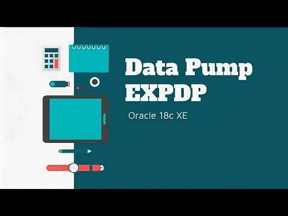 Expdp oracle. Expdp oracle