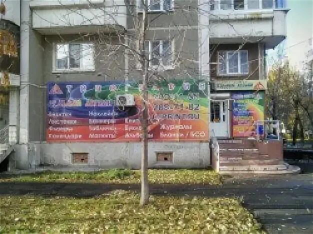 Седьмой легион екатеринбург