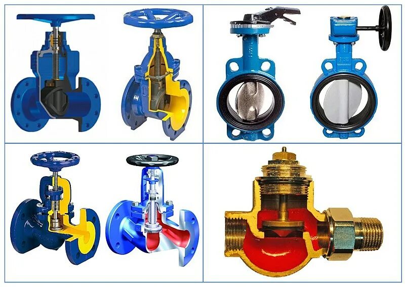 Запорная арматура какая есть. Kima регулировочная арматура. Задвижка вентиль кран отличия. Запорная арматура какая есть. Запорно регулирующая арматура данфосс.