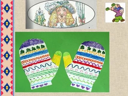 Варежки изо