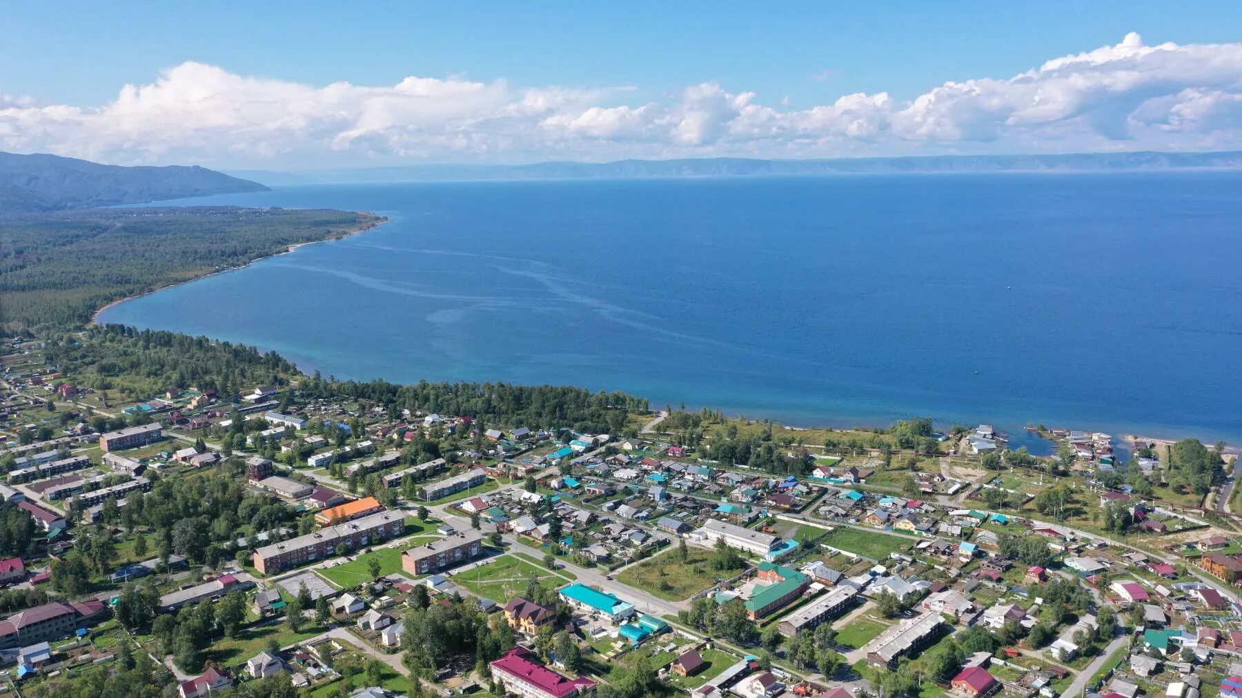 Байкал Байкальск. Байкал Слюдянка Байкальск. Г. Байкальск (Байкал.центр). Байкальск летом Иркутская область. Иркутская область 1 июля