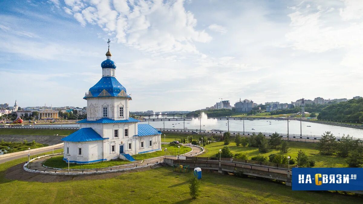 Залив Чебоксары. Успенская Церковь Чебоксары. Церковь на заливе в Чебоксарах. Чебоксарский залив Чебоксары.