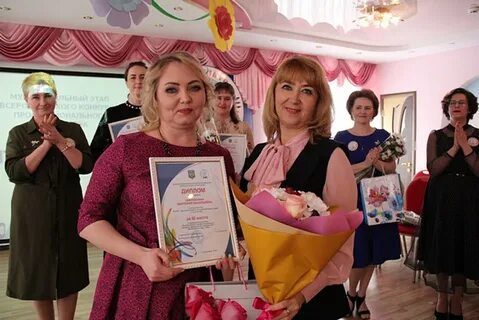 Итоги конкурса детский сад года
