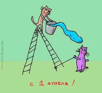 19 е апреля