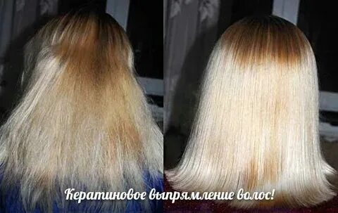 восстановление волос после окрашивания