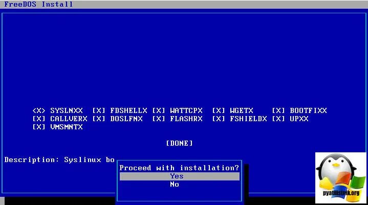 Как установить freedos. Операционная система freedos. ос dos на ноутбуке что это.