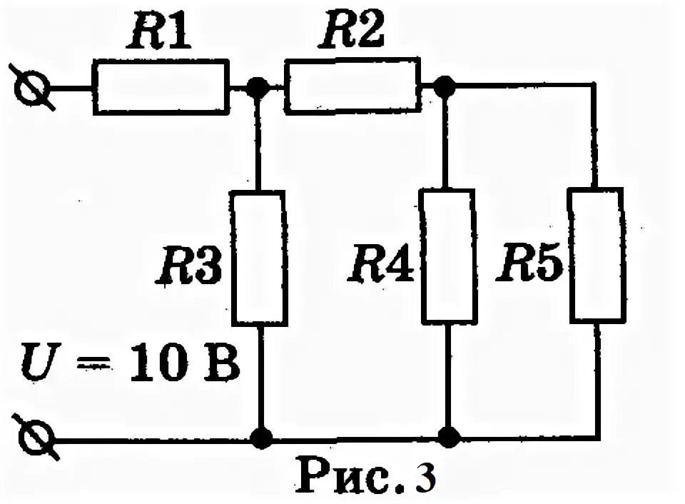 Электрическая цепь r1 r2 r3 r4 r5 r6. Сопротивление цепи постоянного тока r1 150. Электрическая цепь r1 r2 амперметр. Резистор r1,r2 схемы электрических цепей. На рисунке 126 изображена схема