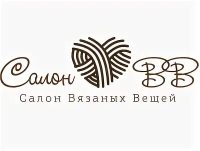 Логотип для магазина вязаных изделий. Баннер для магазина вязаных изделий. Логотип вязание. Названия вязаных магазинов. Логотип для вязаных изделий.