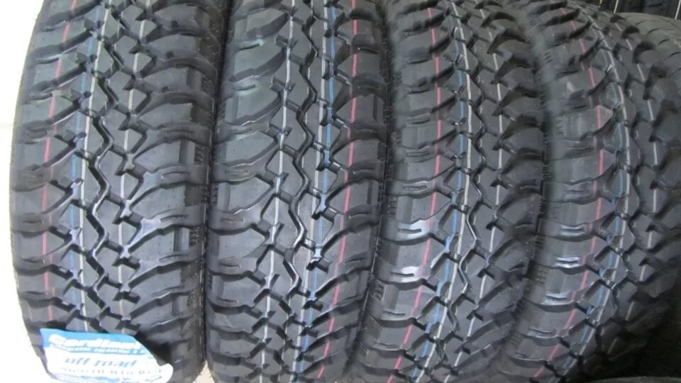 205/70r15 Cordiant off Road 2 96q. 205/70 R15 Cordiant off Road os-501 96q. Кордиант 205/70/15 q 96 офф роуд_2. 205/70/15 Cordiant off-Road 2 96q.