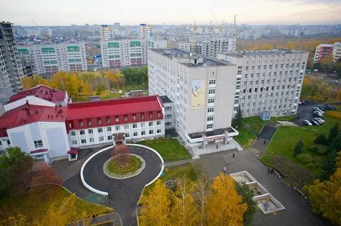 Краевой кардиологический диспансер