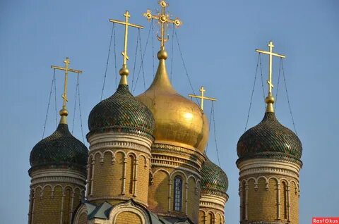 Пять куполов