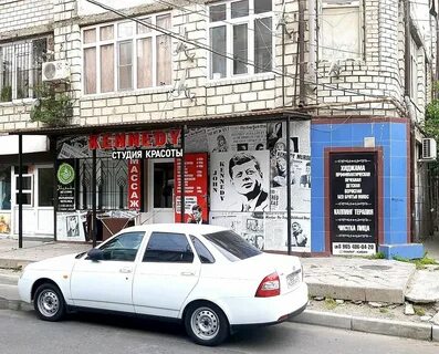 Абдулхакима исмаилова махачкала