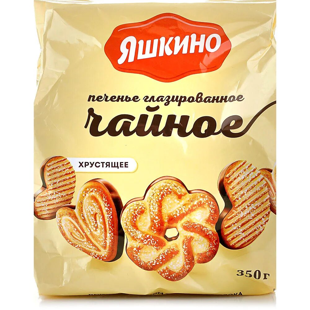 Печенье яшкино клубника 137гр. Печенье сахарное глазир. Яшкино 137 гр. Печенье яшкино овсяночка. Печенье яшкино ассортимент.