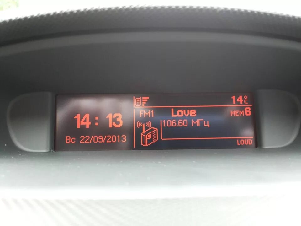 Bluetooth peugeot 308. Блютуз пежо 308. Дисплей rd45 пежо 308. Bluetooth peugeot 308. Парктроник пежо 308.
