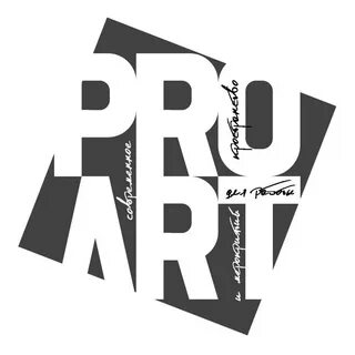 Pro artists