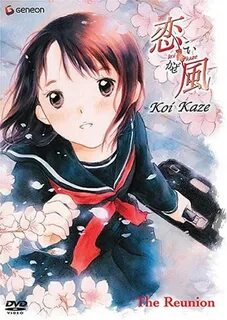 Ko zi ko zi