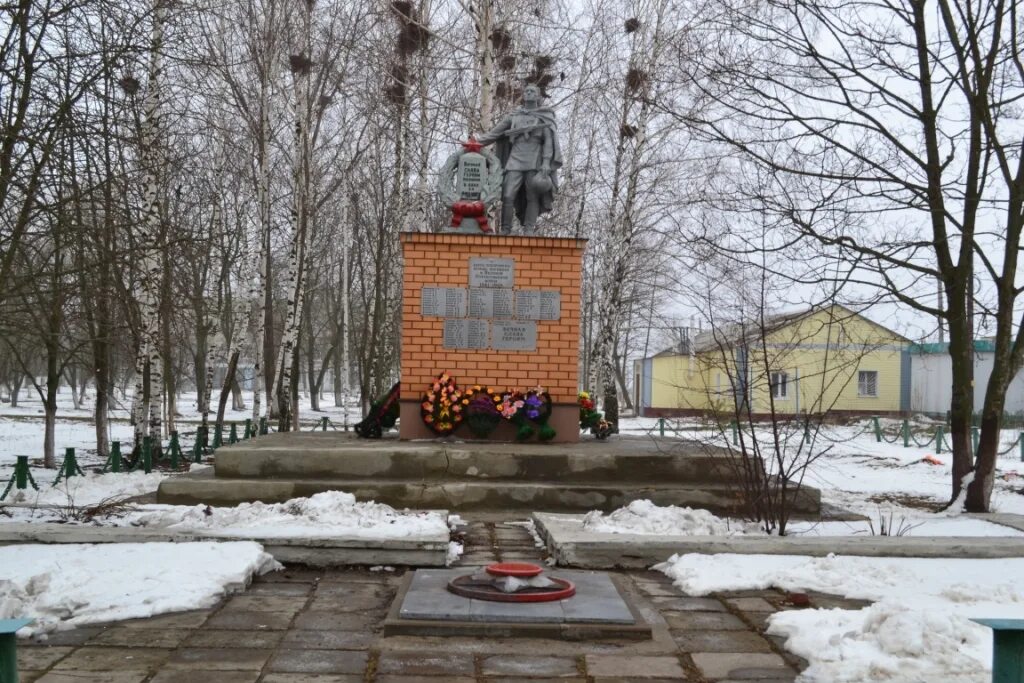 Поселок тим. Памятник шаталово. тимский район. посёлок тим курской области. поселок тим курской области в годы войны.
