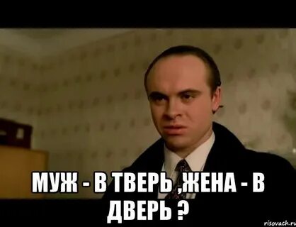 Любишь медок люби и холодок брат