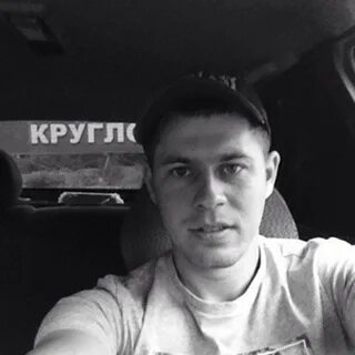 Леха ростов